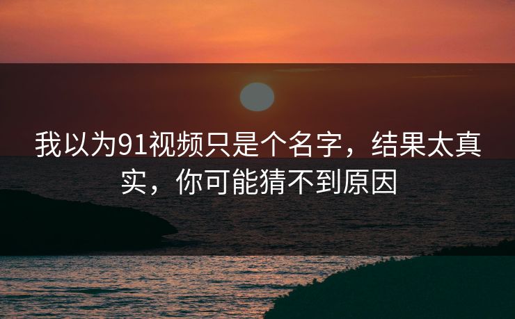 高级教练 - 林嘉敏