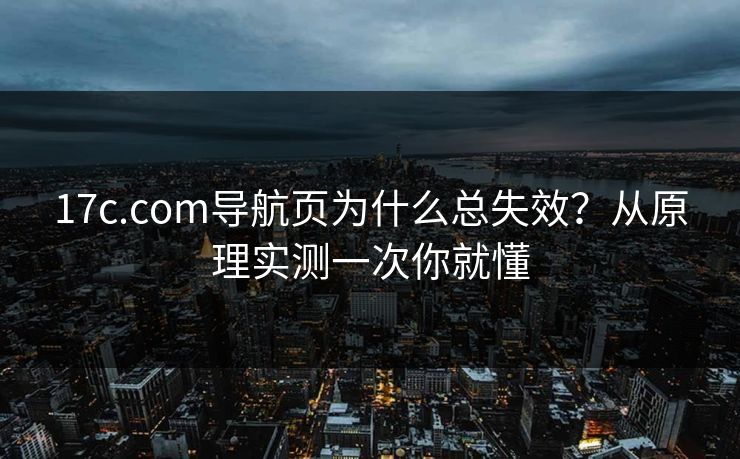 高级教练 - 林嘉敏