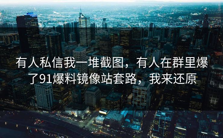 高级教练 - 林嘉敏