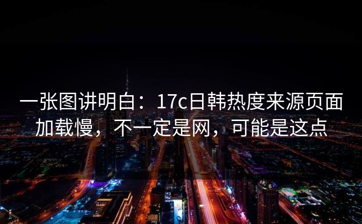 高级教练 - 林嘉敏