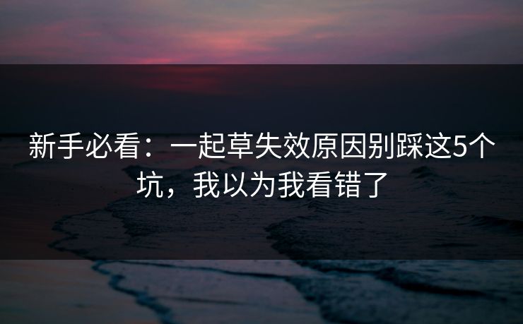 高级教练 - 林嘉敏