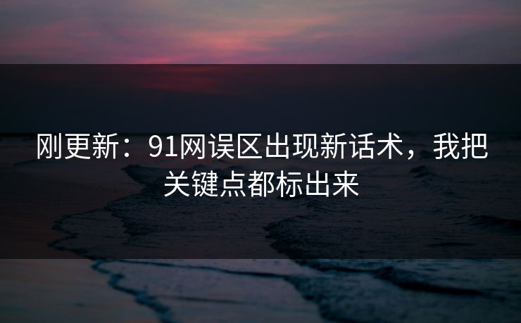 高级教练 - 林嘉敏