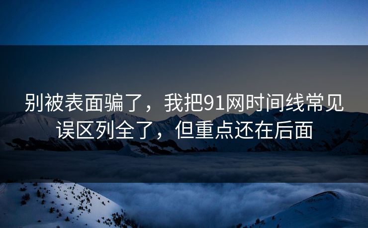 高级教练 - 林嘉敏