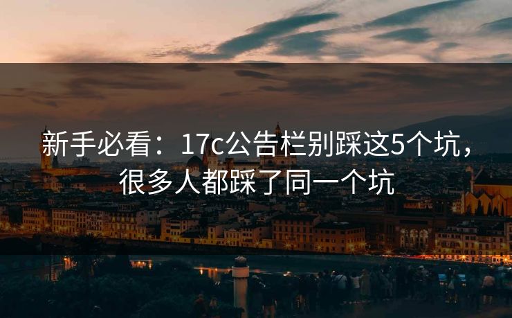 高级教练 - 林嘉敏