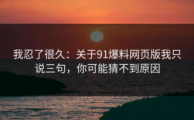 高级教练 - 林嘉敏