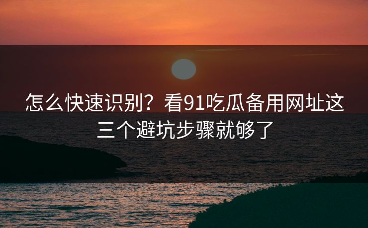 高级教练 - 林嘉敏