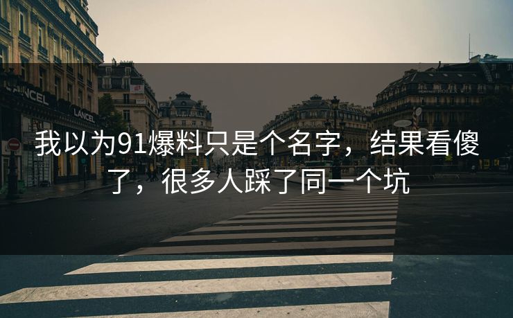 高级教练 - 林嘉敏