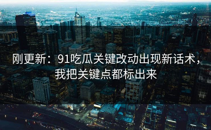 高级教练 - 林嘉敏