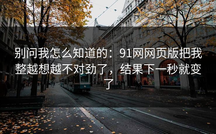 高级教练 - 林嘉敏