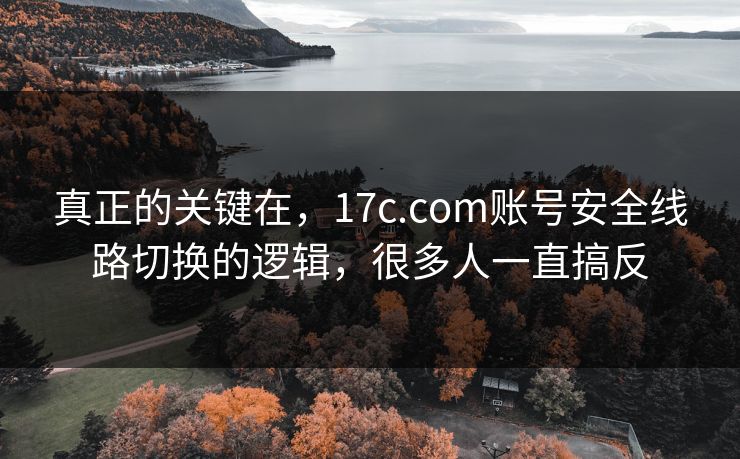 高级教练 - 林嘉敏