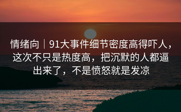 高级教练 - 林嘉敏